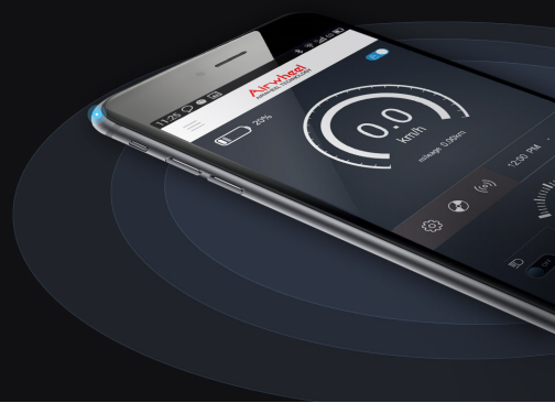 Airwheel APP