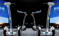 La réponse n'est certainement pas. Airwheel scooter électrique peut être le meilleur ailier.